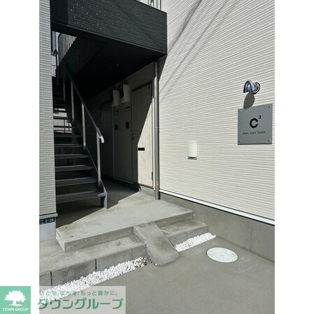 シーキューブ東海岸南の物件内観写真